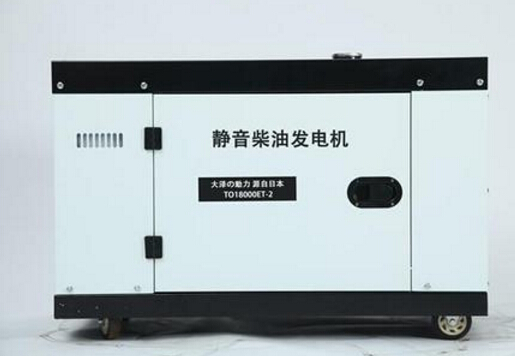 都昌科克12kw小型柴油发电机组